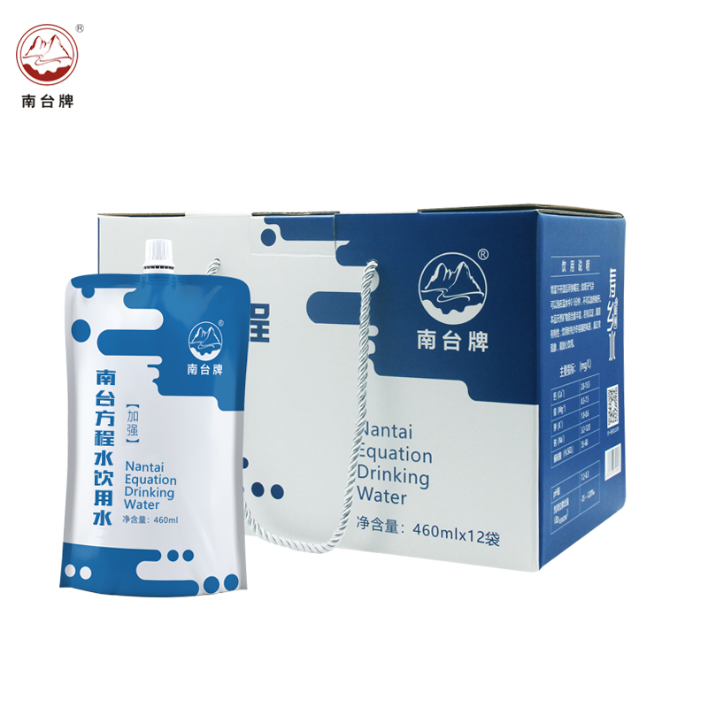 廣東南臺控股股份有限公司