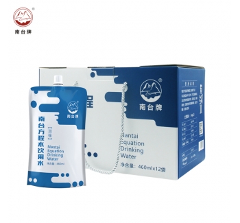 南臺方程水弱堿性小分子團(tuán)飲用水460ml-12袋箱裝高能態(tài)