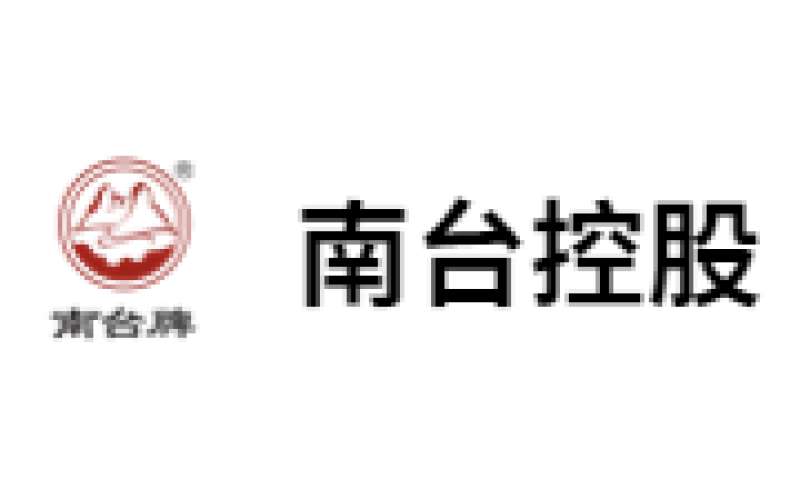 南臺酒業(yè)科普--你真的了解白酒的營養(yǎng)價值嗎？