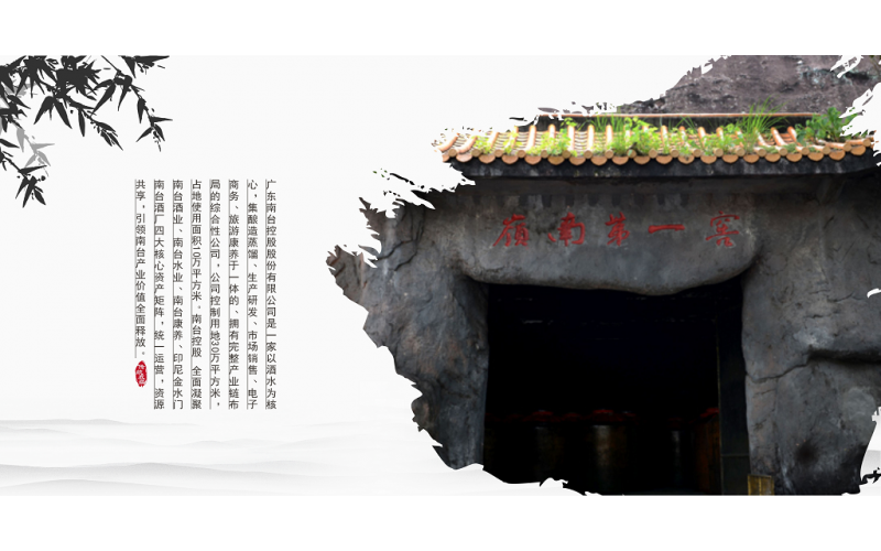 這些飲用白酒的小知識，你務(wù)必牢記??！